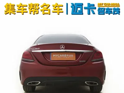 Mercedes-Benz C-Class 2019, 42000 км, за 109000 CNY - фото 4