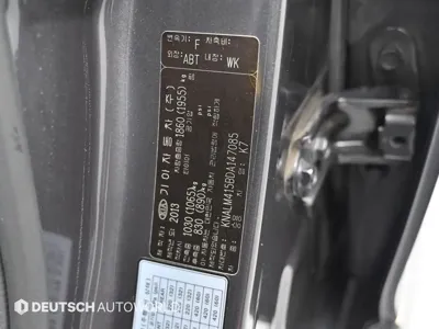 Kia K7 2013, 127925 км, за 4990000 KRW - фото 20