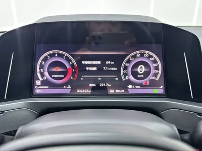 Honda Inspire 2025, 2400 км, за 117800 CNY - фото 10