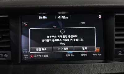 Kia K7 2017, 127008 км, за 10900000 KRW - фото 27