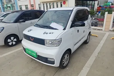 Wuling Hongguang MINIEV · 2020 год