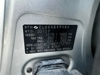 Renault-KoreaSamsung SM3 2014, 149105 км, за 1900000 KRW - фото 16