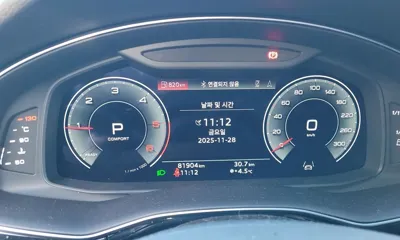 Audi Q7 · 2021 год