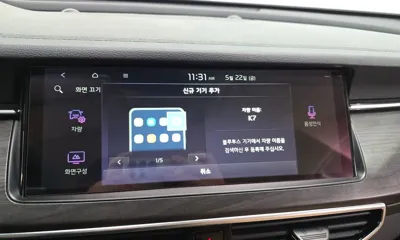 Kia K7 2020, 70858 км, за 22990000 KRW - фото 30