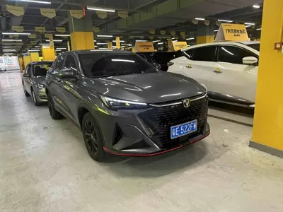 Changan X5 Plus · 2024 год