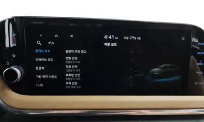 Hyundai Sonata 2020, 126512 км, за 19300000 KRW - фото 33