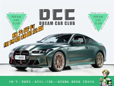 BMW M4 · 2025 год