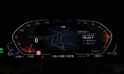 BMW Gran Turismo 2023, 91321 км, за 39000000 KRW - фото 8