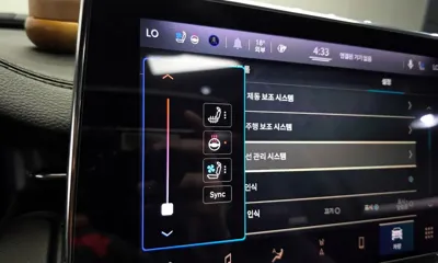 Jeep Compass 2022, 57095 км, за 22000000 KRW - фото 32