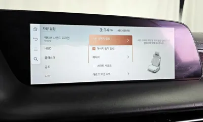 Genesis G90 2022, 78470 км, за 69900000 KRW - фото 32