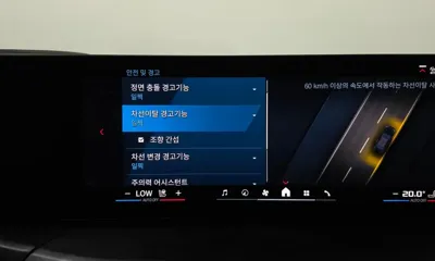 BMW M2 2026, 3868 км, за 95000000 KRW - фото 34