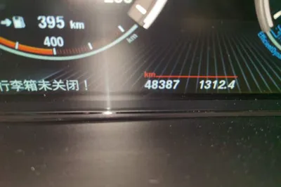 BMW X5 2017, 48400 км, за 188584.95 CNY - фото 12