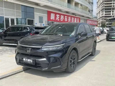 Honda Breeze · 2024 год