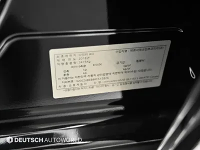 Mercedes-Benz GLC-Class 2019, 57150 км, за 49600000 KRW - фото 20