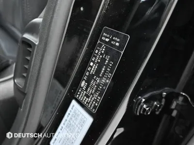Kia K9 2014, 124246 км, за 6200000 KRW - фото 20