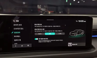 Kia K8 2025, 884 км, за 46900000 KRW - фото 29
