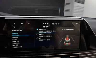 Hyundai Grandeur 2022, 44177 км, за 28500000 KRW - фото 36