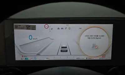 Hyundai Ioniq5 2024, 67577 км, за 30900000 KRW - фото 8