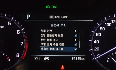 Genesis G80 2020, 91315 км, за 20700000 KRW - фото 8