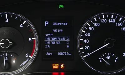 Hyundai Santafe 2020, 108731 км, за 18790000 KRW - фото 8