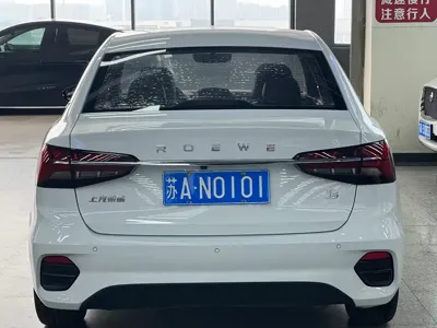 Roewe i5 2022, 39000 км, за 36800 CNY