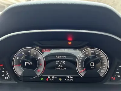 Audi Q3 2023, 33100 км, за 188800 CNY - фото 14