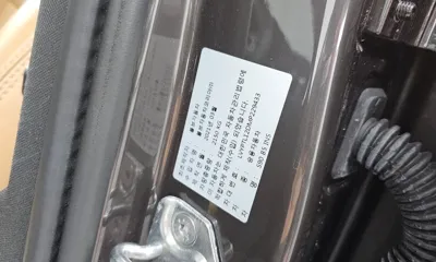 Volvo S90 2021, 94371 км, за 28700000 KRW - фото 26