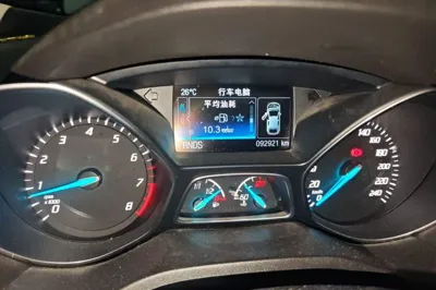 Ford Kuga 2015, 92900 км, за 41548.25 CNY - фото 9