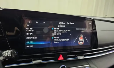 Hyundai Avante 2025, 45420 км, за 21000000 KRW - фото 28