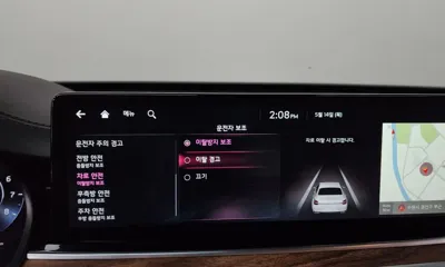Kia K9 2023, 48141 км, за 40900000 KRW - фото 32