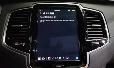 Volvo XC90 2024, 27022 км, за 71900000 KRW - фото 33