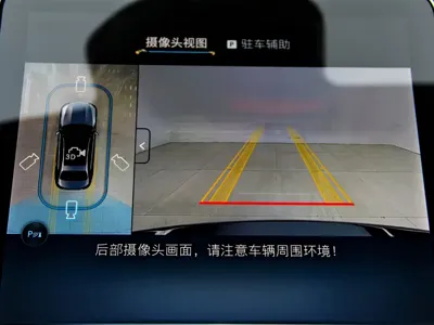 Mercedes-Benz C-Class 2025, 11000 км, за 209800 CNY - фото 31