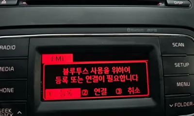 Kia K3 2015, 99261 км, за 5900000 KRW - фото 18