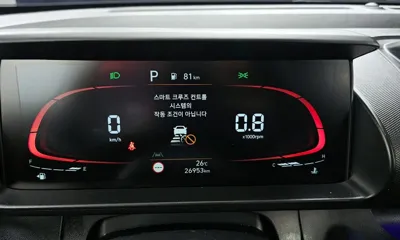 Hyundai Casper 2024, 26953 км, за 16200000 KRW - фото 8
