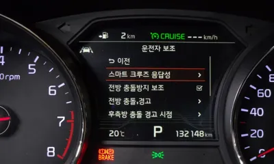 Kia Canival 2020, 132148 км, за 20500000 KRW - фото 28