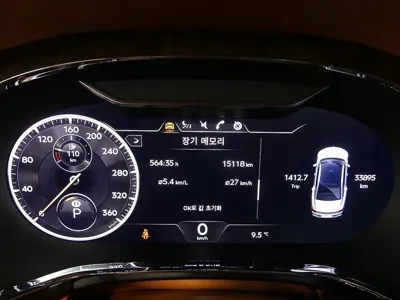 Bentley Flying Spur 2023, 33900 км, за 232000000 KRW