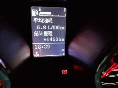 JAC Group Refine S2 2017, 86500 км, за 18430.46 CNY - фото 13