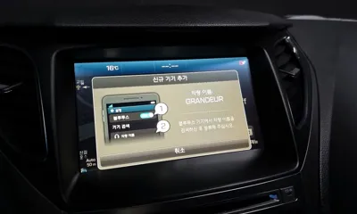 Hyundai Grandeur 2017, 137835 км, за 11500000 KRW - фото 16