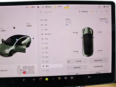 Tesla Model 3 2020, 88000 км, за 98000 CNY - фото 35