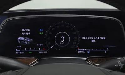Cadillac Escalade 2023, 49109 км, за 100000000 KRW - фото 8