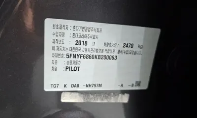 Honda Pilot 2019, 72170 км, за 24800000 KRW - фото 30