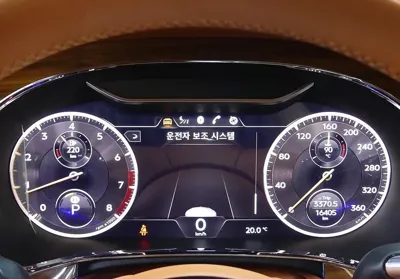 Bentley Flying Spur 2022, 16000 км, за 230000000 KRW - фото 8