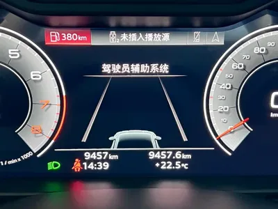 Audi A7L 2025, 9000 км, за 340300 CNY - фото 14