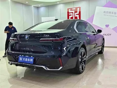 BMW 7 Series 2023, 25500 км, за 526000 CNY