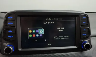 Hyundai Kona 2019, 160706 км, за 8800000 KRW - фото 32