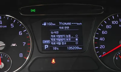 Kia Sorento 2020, 135209 км, за 19300000 KRW - фото 35