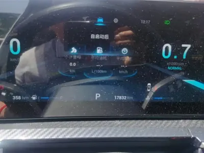 Chery Tiggo 7 Plus 2024, 17800 км, за 65800 CNY - фото 14
