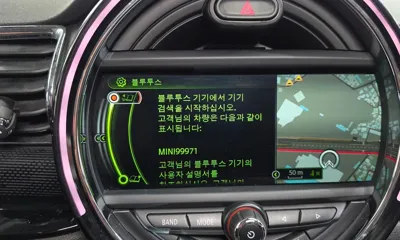 MINI Clubman 2016, 118198 км, за 6800000 KRW - фото 16