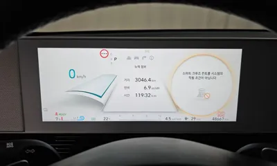 Hyundai Ioniq5 2023, 48667 км, за 33800000 KRW - фото 8
