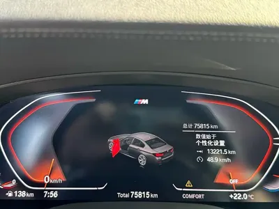 BMW 5 Series 2023, 70000 км, за 241800 CNY - фото 6